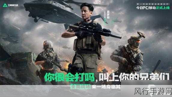三角洲行动，物资室铁门背后的惊人宝藏探秘