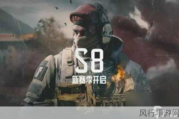 暗区突围大师段位进阶指南，加分策略与实战技巧全解析