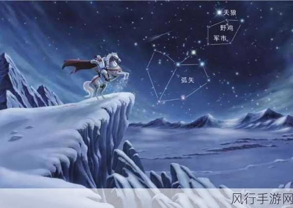 天狼天龙影视-天狼天龙影视:探索奇幻宇宙之旅✨🎬
