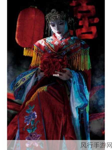 2024年纸嫁衣制作组新作-2024年纸嫁衣制作组新篇章:梦想与创新齐飞✨🎉