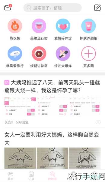 o1bz最新版本更新内容详解-探索O1BZ最新版本更新内容详解✨🚀