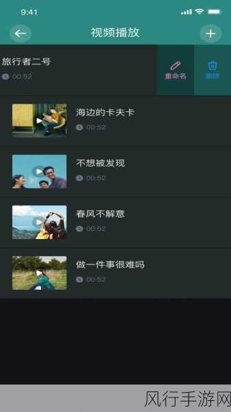 香蕉app-香蕉app:开启你的健康生活之旅🍌🌟