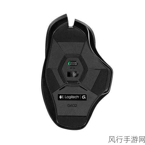 罗技G602鼠标-提升游戏体验的罗技G602鼠标🎮✨