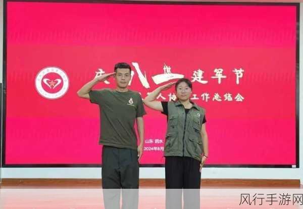 老兵召回计划-老兵召回计划全新升级,期待您加入!✨🎖️