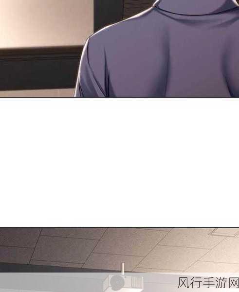 羞耻漫画官方在线阅读页面入口页面-拓展羞耻漫画官方在线阅读入口📖✨
