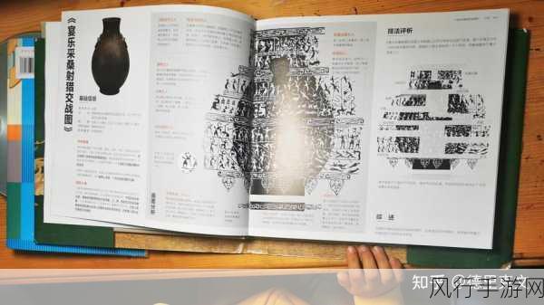 烟雨江湖探秘,采莲令的弹奏技法与奥秘
