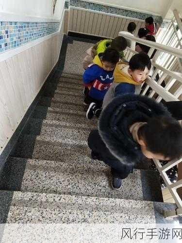 宝宝我们在楼梯里做-楼梯里的宝宝成长乐趣探索 🌟👶