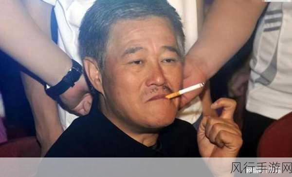 说赵本山去世了