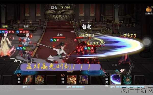 烟雨江湖藏经阁秘境，成就武侠梦的神秘之旅
