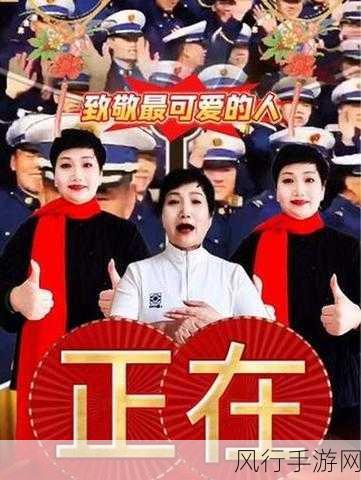 今年国家召回老兵了吗最新消息-今年国家是否召回老兵了？🪖🇨🇳