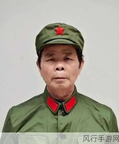 今年国家召回老兵了吗最新消息-今年国家是否召回老兵了?🪖🇨🇳