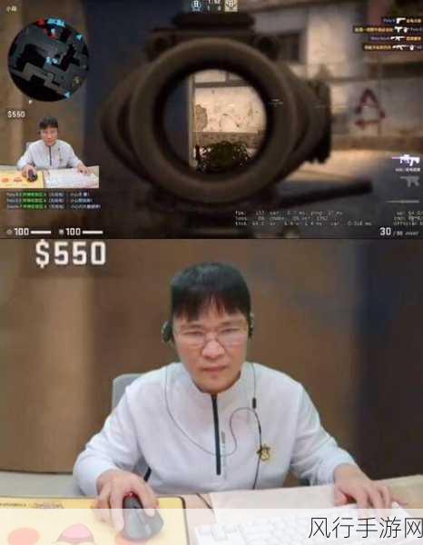 暴躁老阿姨csgo攻略大全-暴躁老阿姨CSGO攻略全解析🔥🎮