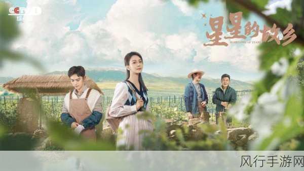 密芽在线免费观看网站-畅享密芽在线免费观看的最佳网站推荐！🎥✨