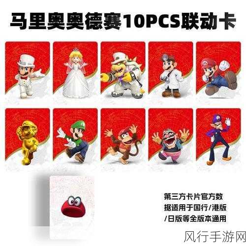 智慧的再现 amibo-智慧再现：探索Amibo的无限可能性✨🤖