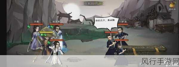 烟雨江湖禽戏升级秘籍,快速满级的神奇指南