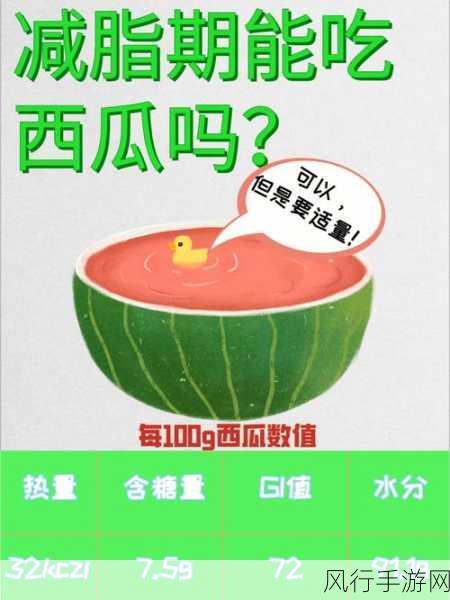 今日吃瓜51cg热门大瓜反差-今日吃瓜51cg热门反差大揭秘！🍉🤔