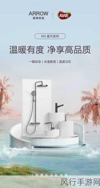 夜里十大禁用软件2023-2023夜间使用需谨慎的十大禁用软件🔒🌙