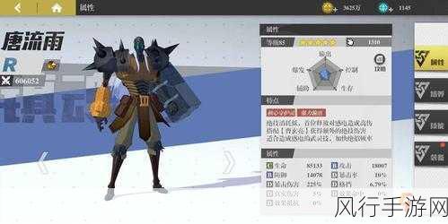 镇魂街天生为王曹玄亮·雷霆全攻略,深度剖析与卓越培养指南