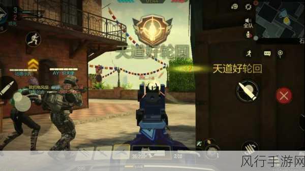 使命召唤 4,精英之路——扎卡耶夫任务通关秘籍大揭秘