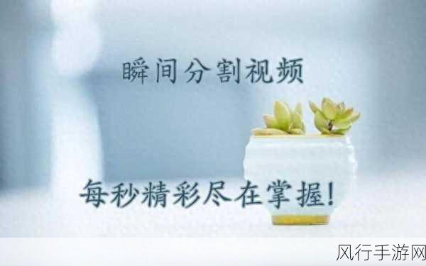 香蕉视频传媒-香蕉视频传媒:精彩视界尽在掌握 🍌🎥