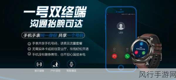 2024电信esim双终端又暂停了-2024电信eSIM双终端再度暂停服务🚫📱