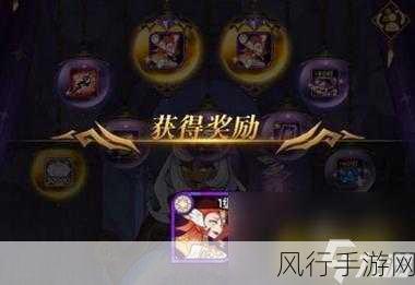剑与远征,深度解析占星玩法 凤凰召唤秘籍全公开