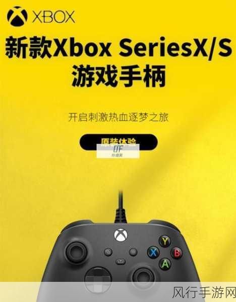 xbox 绝地求生-绝地求生:战斗的终极挑战🔥🎮
