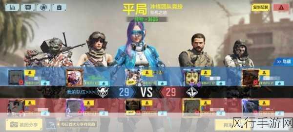 使命召唤手游 1V1 玩法终极指南,实战秘籍与致胜经验全解析