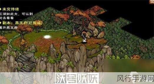烟雨江湖,西岭雪山登顶秘籍——冲破迷雾征服雪域巅峰