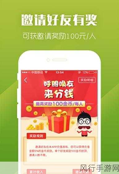 九妖9.1免费版安装-拓展九妖9.1免费版安装教程📥✨