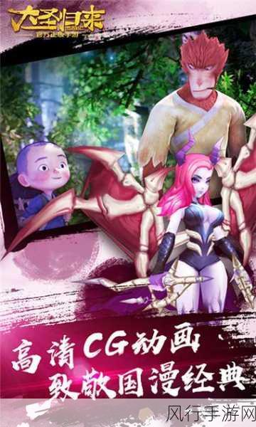 九妖9.1免费版安装-拓展九妖9.1免费版安装教程📥✨