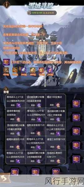 剑与远征，金色装备购买全攻略，值不值一看便知