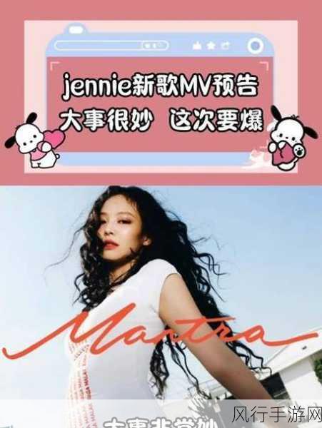 欧美mv和日韩mv-欧美MV与日韩MV风格大比拼🎶🌍