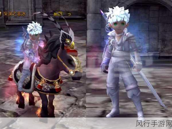 龙之谷最好看的三件套-龙之谷三件套最佳搭配推荐✨🎮