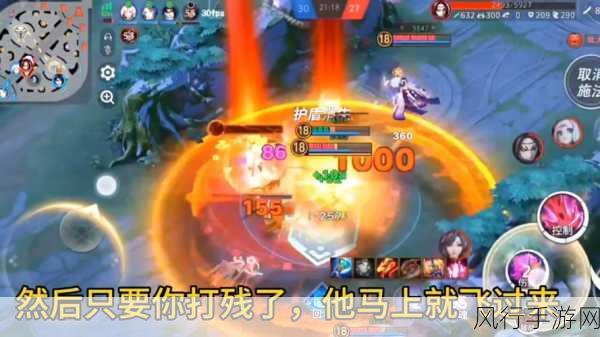 决战平安京 S12 赛季,技能优化调整深度剖析与致胜攻略