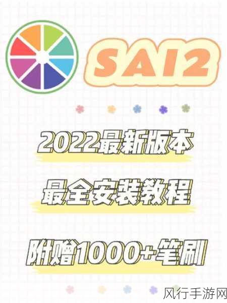 2022Ggy钙站不能用了-2022Ggy钙站无法使用,用户该如何应对?💡⚠️