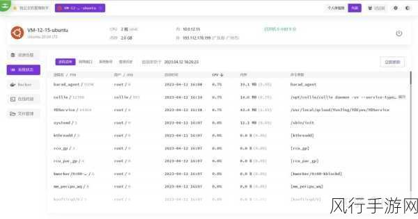 免费行情软件网站v1.78.1-拓展免费行情软件网站v1.78.1:全新体验等你来🎉📈