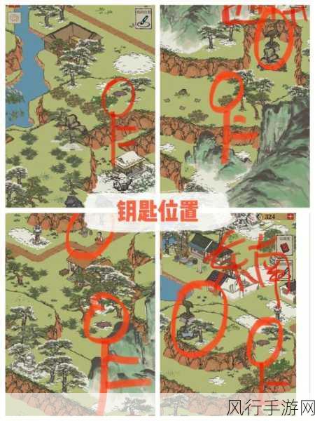 江南百景图中神秘的迷毂树枝，位置探寻秘籍大公开