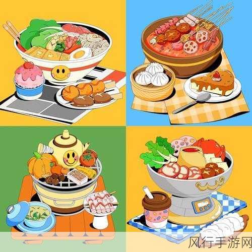 吃饭时某处紧密连接在一起的内涵-共享美食,心灵的紧密连接🍽️❤️