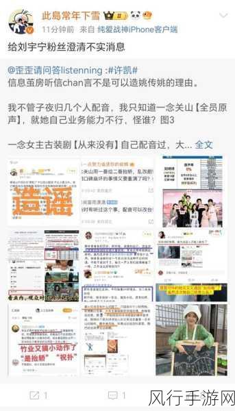 51cg今日吃瓜热门大瓜加州女博士-加州女博士今日吃瓜大揭秘!🍉🎓