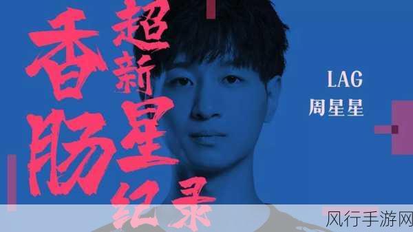 51爆料每日大赛-全新51爆料每日大赛开启啦!🎉✨