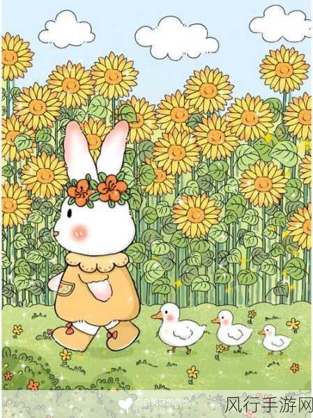老师的兔兔在衬衫里抖来去-兔兔在衬衫里欢快舞动的故事 🐰🎉