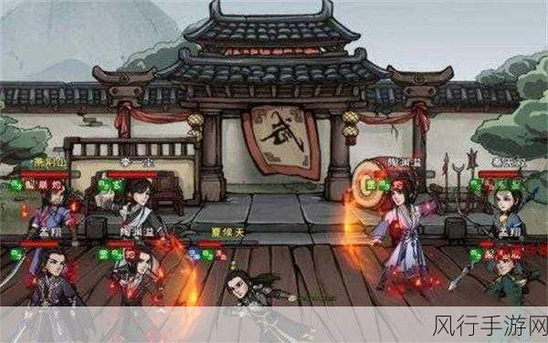 烟雨江湖林迷障任务全攻略,解锁迷雾中的秘密