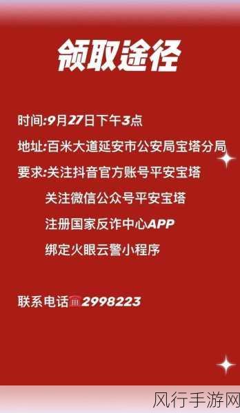 my72777免费域名查询系统-全新升级的my72777免费域名查询系统✨🔍