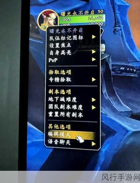 3060显卡玩魔兽世界帧数低-3060显卡在魔兽世界中帧数低？🤔🎮