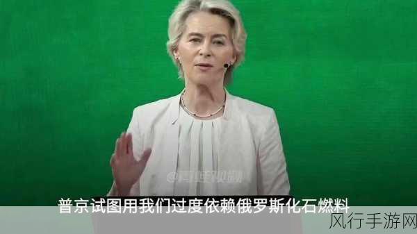 国外黄冈网站推广软件免费吗-国外黄冈网站推广软件是否免费?🤔🌍