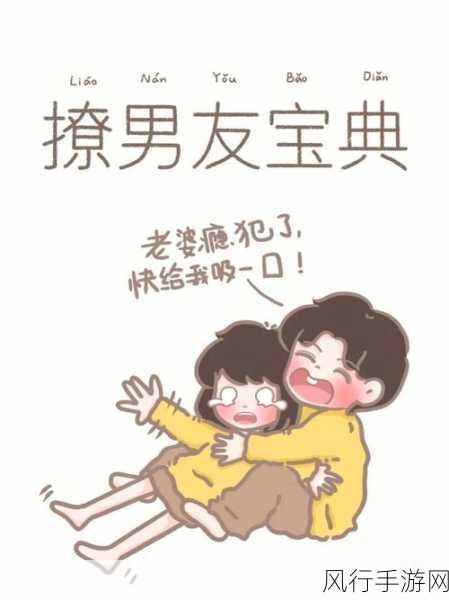 铜锵锵锵锵锵锵锵游戏大全在线观看-铜锵锵游戏大全在线观看，尽享乐趣！🎶✨