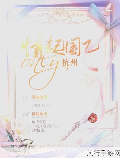 铜锵锵锵锵锵锵锵游戏大全在线观看-铜锵锵游戏大全在线观看,尽享乐趣!🎶✨