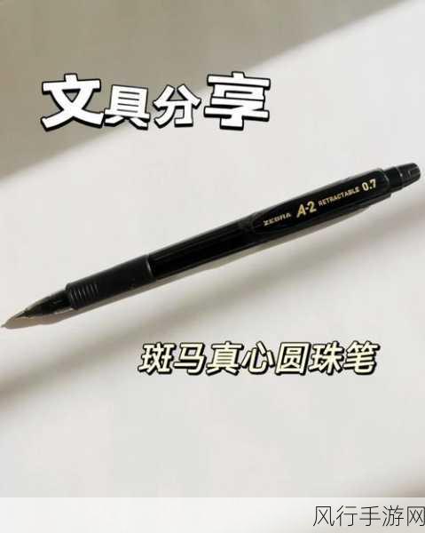 9岁隐私能放几支笔-在9岁隐私空间中可以放多少支笔?✏️🖊️