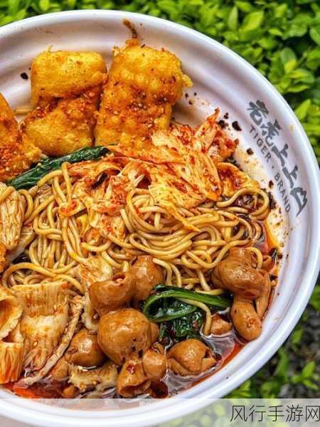 四川省bbb爽爽爽-四川省的美味之旅:bbb爽爽爽的食尚体验!🍜🌶️